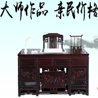 【18號商鋪】浙江東陽明清居紅木有限公司