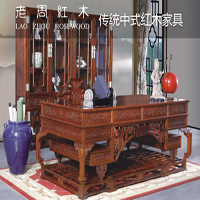 【58號商鋪】上海老周紅木家具有限公司