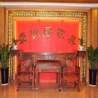 【60號商鋪】盛源居古典家具