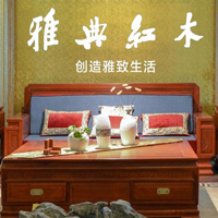 【87號商鋪】東陽市雅典家具有限公司
