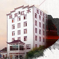 【94號商鋪】東陽市旭東工藝品有限公司