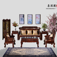 【98號商鋪】 喜團圓紅木