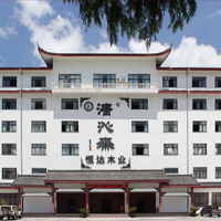 【101號商鋪】東陽市恒達木業有限公司