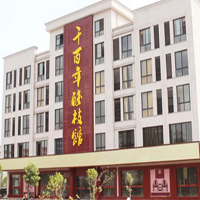 【105號商鋪】東陽市千百年紅木家具有限公司