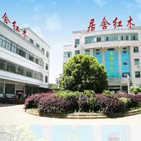 【113號商鋪】東陽市居舍紅木家具有限公司