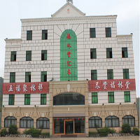 【114號商鋪】東陽市大聯福林堂紅木家具廠