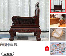 http://dyhmc.hmwcom.com/